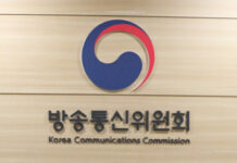 유료방송사 변경할 때 기존 회선 꼭 해지 신청하세요!