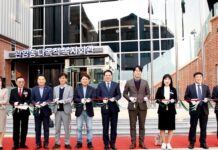 지역 복지 거점 ‘관양동 다목적복지회관’ 개관