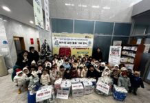 어린이집 아이들과 폐자원 교환 사업 진행