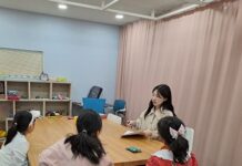 예비 초등생을 위한 ‘사회성 향상 프로그램’실시